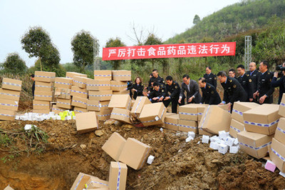 上海公司食品销毁-金湖不合格产品处理方垃圾收运法